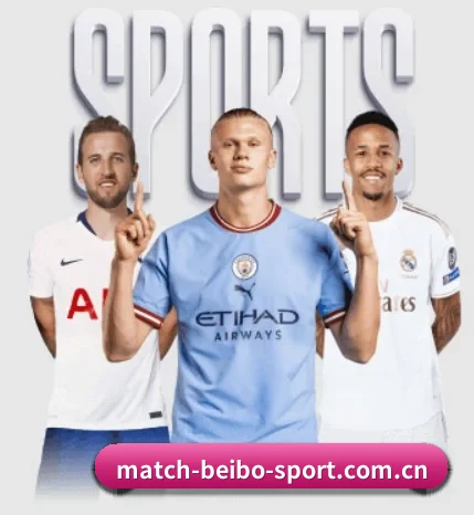 m.match-beibo-sport.com.cn的故事 - 体育资讯内容服务